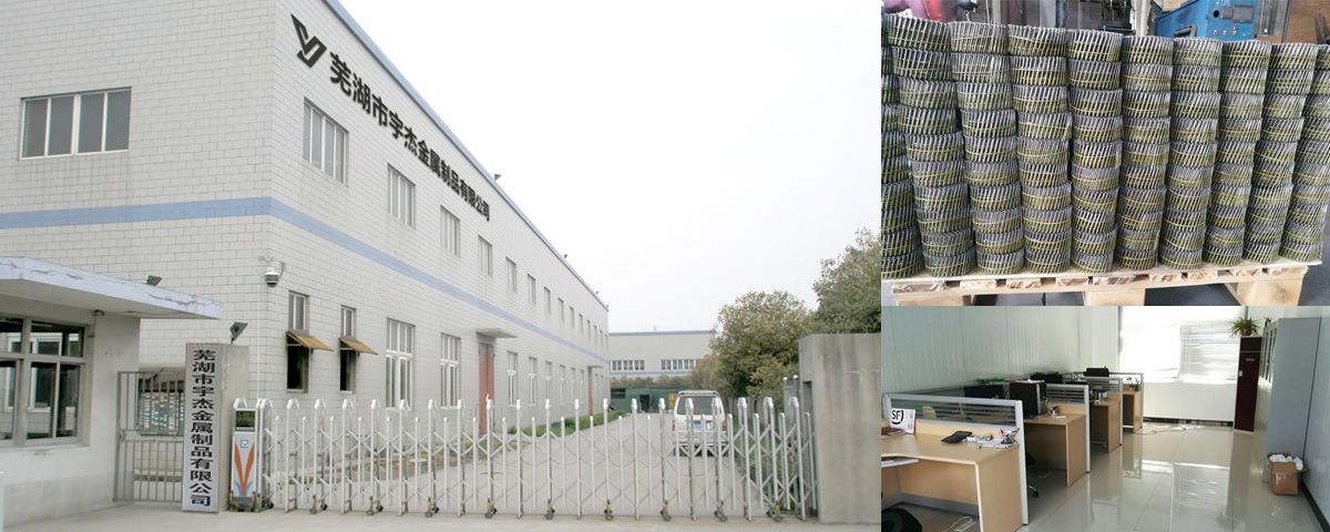 走進(jìn)宇杰金屬 走進(jìn)宇杰金屬